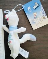 Tina, Milano Cortina 2026 Winter Olympics Plush Mascot, New!