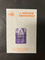 Raketenpost 1961, Österreich R1, Vignette m. Aufdruck Versuc