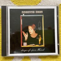 SUZANNE VEGA-DAYS OF OPEN HAND
