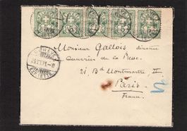 Kondolenzbrief Genf - Paris , 29.Vll.1901 , mit 5 x 5 Rp Zif