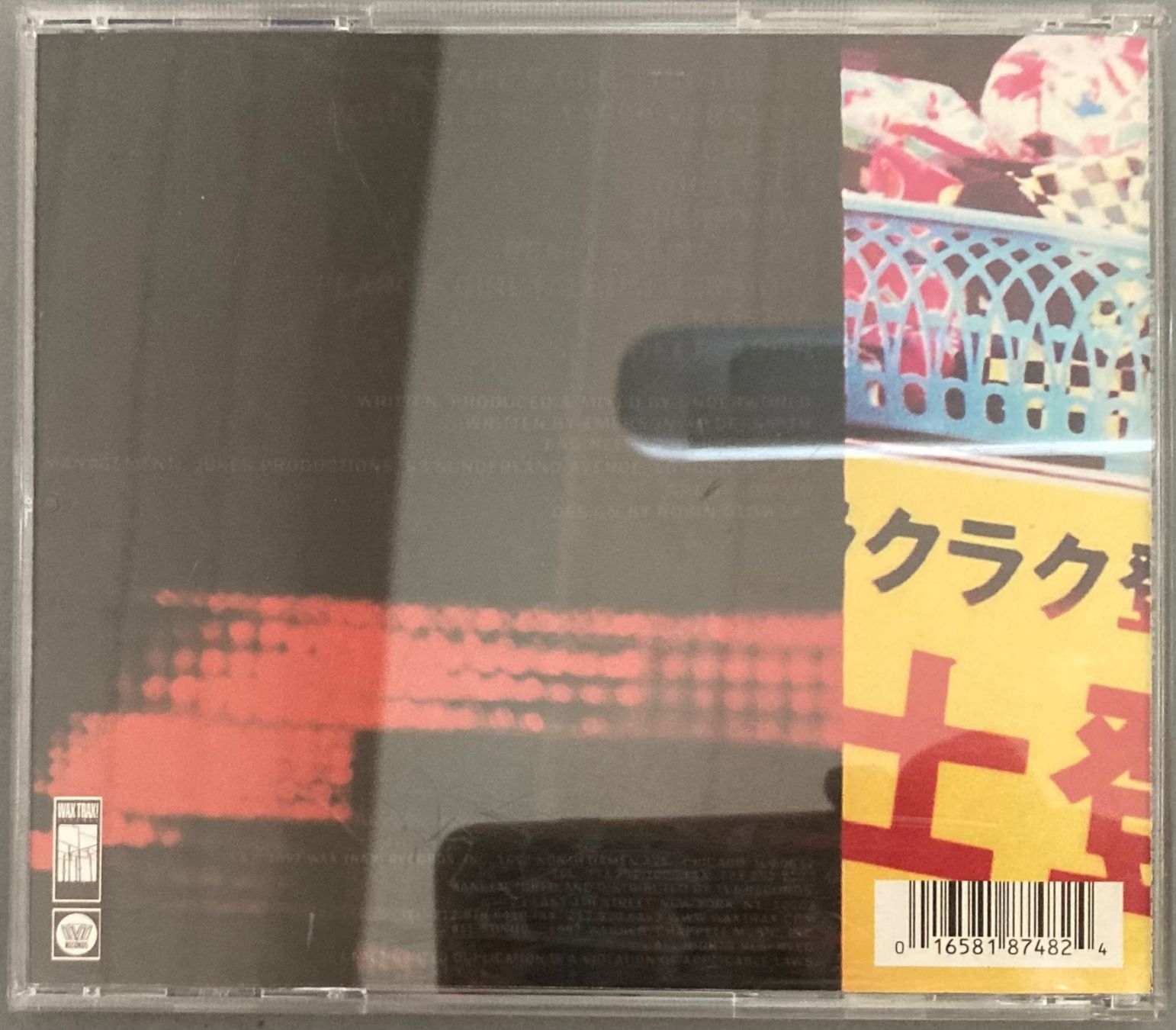 CDs: UNDERWORLD - PEARL'S GIRL – Gebraucht aus Poliez-Pittet von Newtown-Records 1