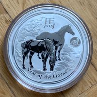 Lunar 2 Jahr des Pferdes- 1 Unze Silber Privy Mark Löwe 2014