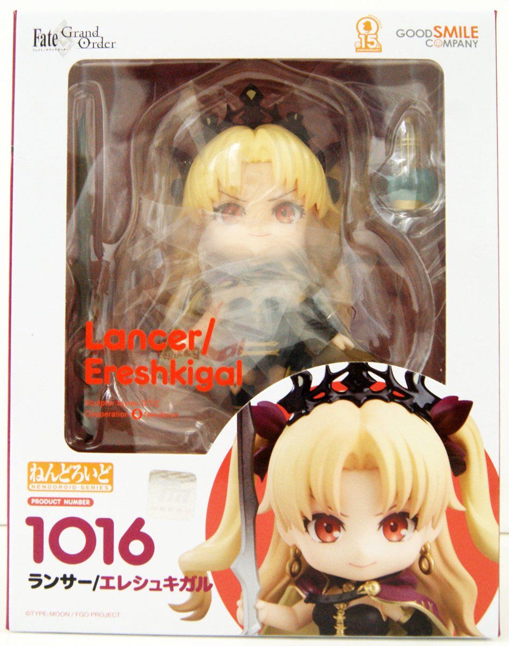 Statuette: Nendoroid Lancer/Ereshkigal – Nuovo e nell'imballaggio originale da Winterthur venduto da Mikuraj 3