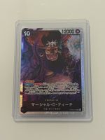 One Piece TCG - Marshall.D.Teach OP09-093 - JP