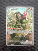 Pokémon Karte Okidogi 074/064 - Perfekt für Sammler!