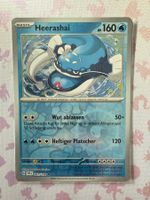 Heerashai 061/198 reverse Holo - Karmesin & Purpur