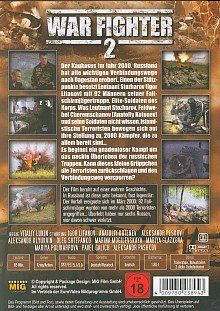 Tutti i DVDs: War Fighter 2 – Usato da Ebikon venduto da Moviefreak01 1