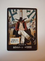 One Piece - Don!! Foil OP14 - JP