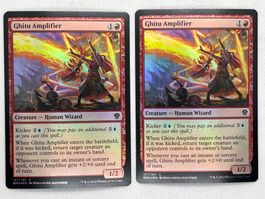 2x Ghitu Amplifier - Magic the Gathering Karte - Foil! Top!