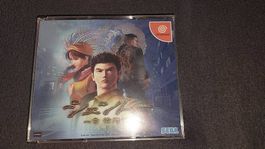 Shenmüe für Japan Dreamcast 
