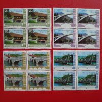 2003: B280-B283 (Pro Patria), postfrische ** Viererblöcke