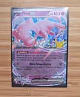 Pokémon - Mew ex (30C 066/128) / 30 Jahre