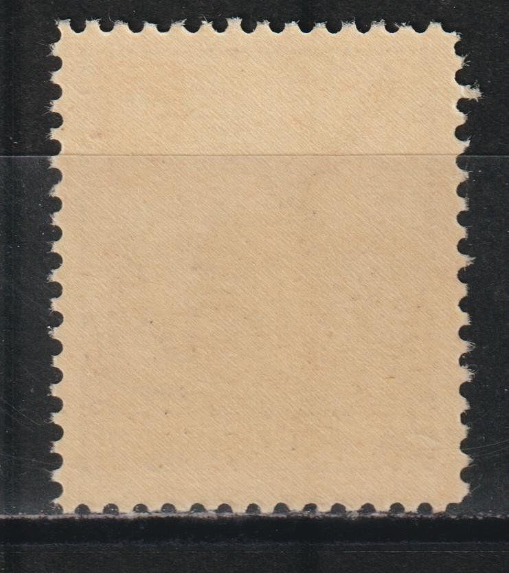 Alle Briefmarken: Artillerie Nr. 93a/1 ** – Gebraucht aus Siebnen von Fstaehli 1