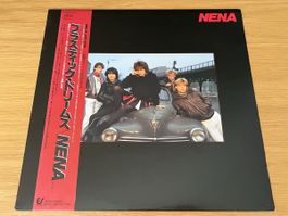 Nena - Nena - Kult-LP von 1983 - Top Zustand! Vinyl