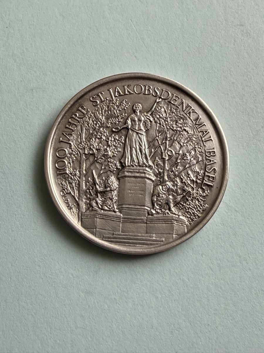 Toutes les monnaies: Jakobsdenkmal in Basel – Neuf (Voir description) à Reichenburg par Strok10