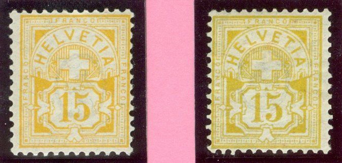 Tous les timbres: 1882 Schweiz Freimarken – D'occasion à Zürich par yago-rot