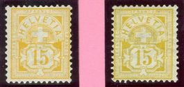1882 Schweiz Freimarken