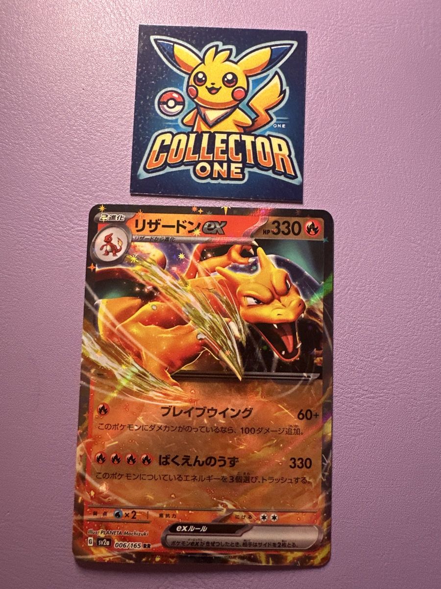 Pokémon Sammelbilder & Trading cards: Pokemon Charizard EX Japanese Rare Top Mega Artwork – Neu (gemäss Beschreibung) aus Lommiswil von CollectorOne