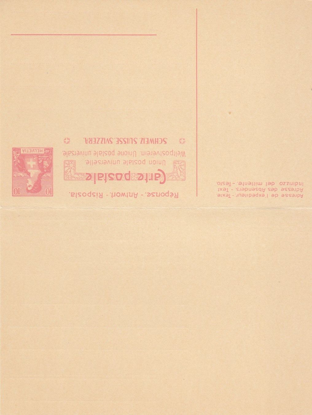 Alle Briefmarken: SGK PK 039 – Gebraucht aus Bürglen TG von StampGraf 1