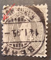 CH STEHENDE HELVETIA 40/1882 /Einzelm./ gest. / 14 Zähne / 6