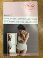 Culotte gaine