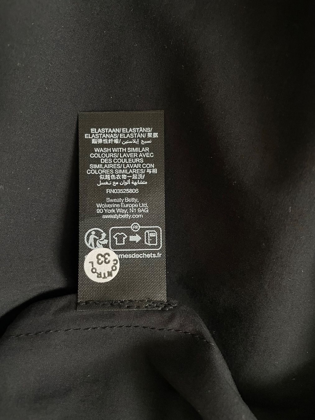 Vestiti: Kleid Sweaty Betty Grösse M – Nuovo (secondo la descrizione) da St. Gallen venduto da rap_wm5l 6