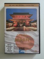Japan (DVD)