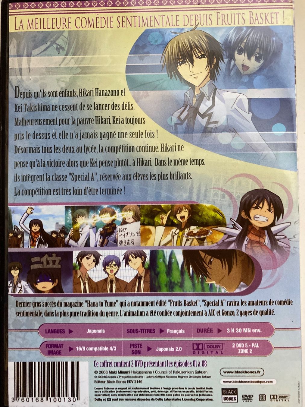 Tous les DVDs: SPECIAL A - MANGA - 6 DVD – D'occasion à Le Brassus par cinema13 3