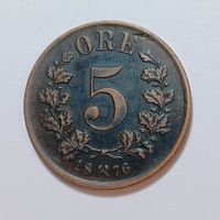 5 Öre 1876 Norwegen