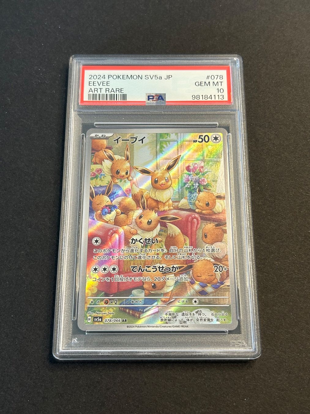 Pokémon Carte collezionabili: Eevee AR PSA 10 Pokemon Crimson Haze – Usato da Herrliberg venduto da pokehool
