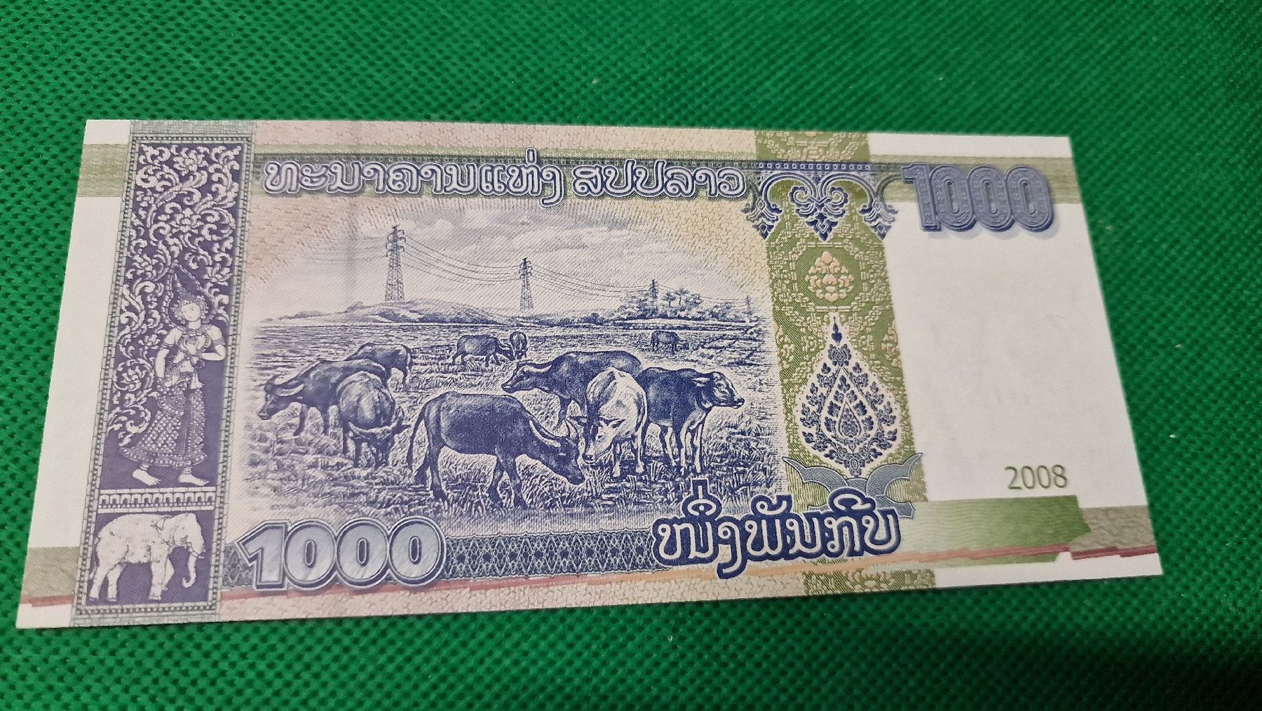 Banconote: Banknote Laos 2008 NEU – Nuovo e nell'imballaggio originale da Herisau venduto da Antiques.AR 1