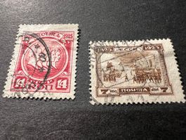 Russia / USSR 1925 Mi. 306-307 gestempelt  (E707)