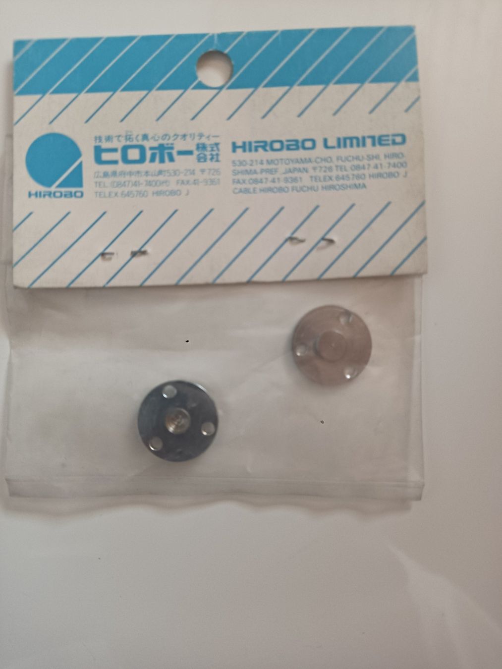 Hirobo RC Kits de montage: Hirobo 0404-088 – Neuf avec emballage d'origine à Mittelhäusern par Steigerer3 1
