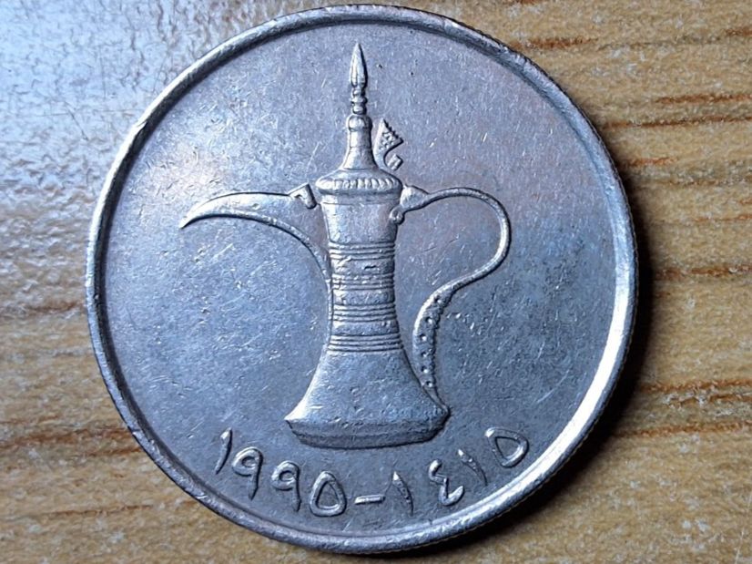 Tutti le monete: Vereinigte Arab. Emirate 2 x 1 Dirham 1973/95 – Usato da Münchenstein venduto da purbach1 5