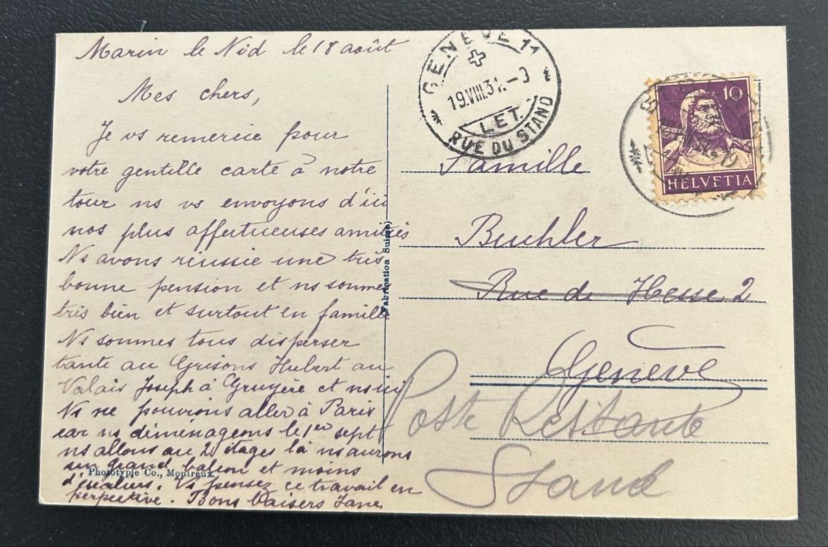 Cartoline postali: Marin Hotel du Poisson  – Usato da Horw venduto da Tellbub 1