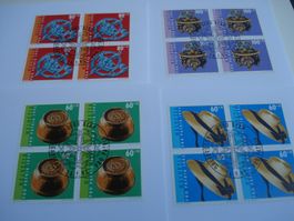 Pro Patria 1995, FDC Satz + 4erblocks, 5 Belege