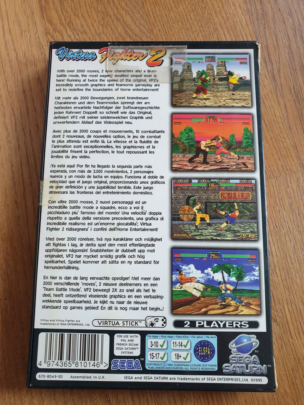 Jeux: Virtua Fighter 2 Sega Saturn – D'occasion à Rain par Rou_z26r 1