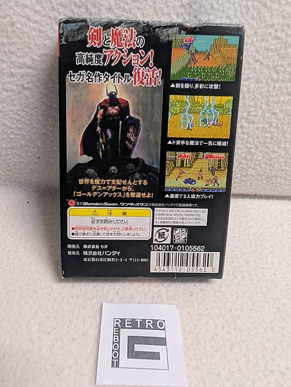 Bandai Giochi: Golden Axe - Wonderswan color – Usato da Kerzers venduto da nausicaaviggia 1