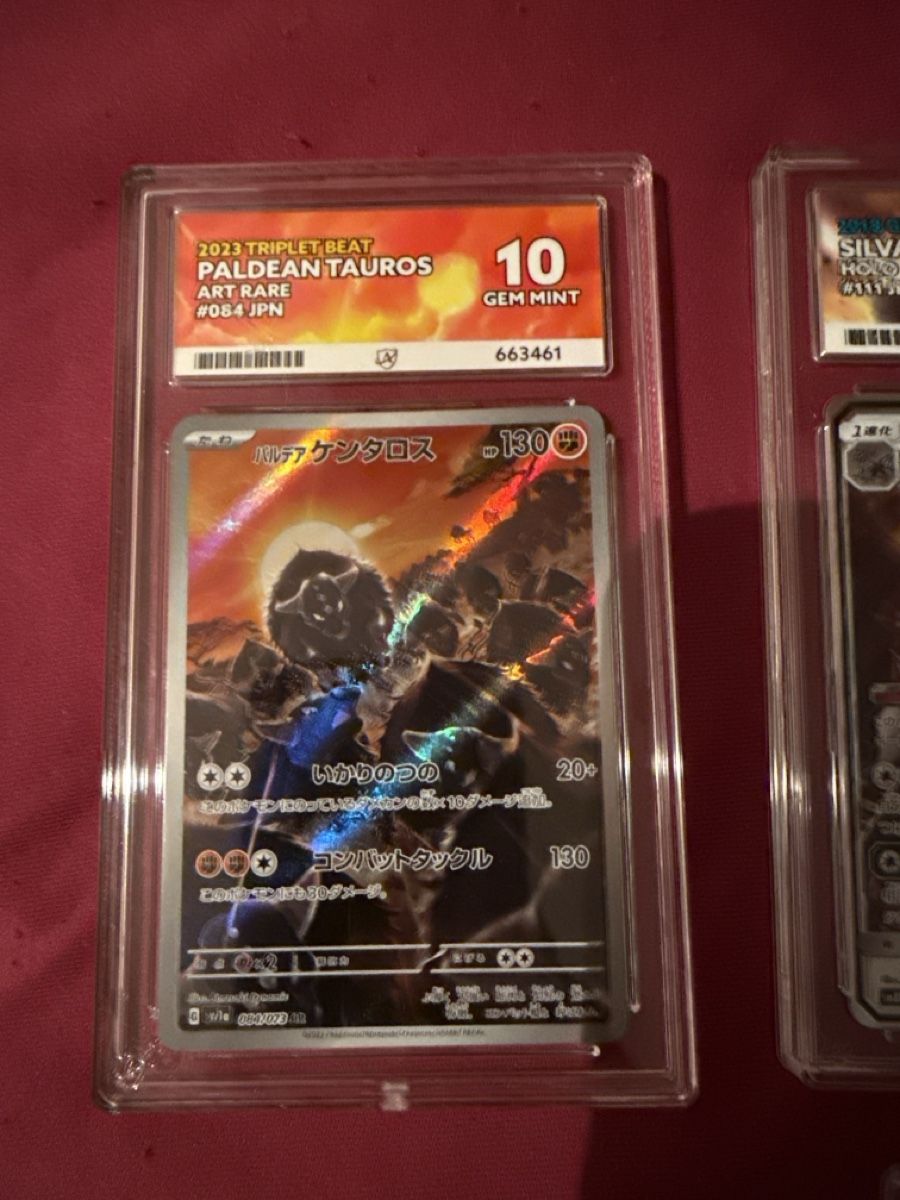 Pokémon Sammelbilder & Trading cards: 4 Karten gegradet 3 mal 10 und einmal 9 super Karten  – Neu und originalverpackt aus St. Margrethen SG von meg_6b9w 2