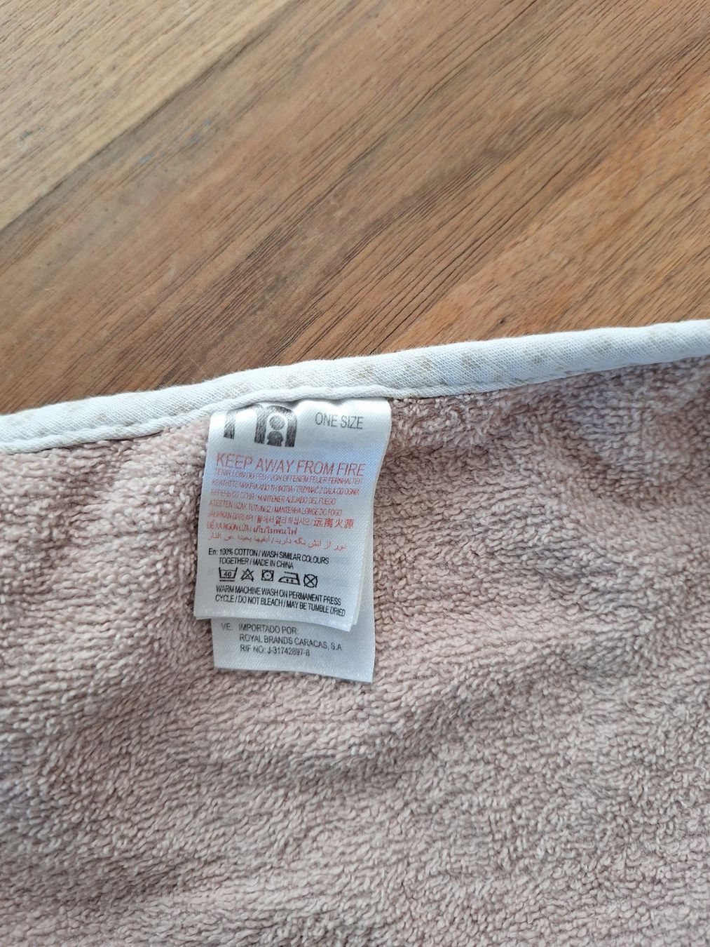 Badetücher: Baby Frotteetuch mit Bär – Gebraucht aus Zürich von Candid85 2