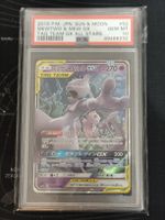 Mewtwo & Mew GX PSA 10 - Tag Team All Stars JP