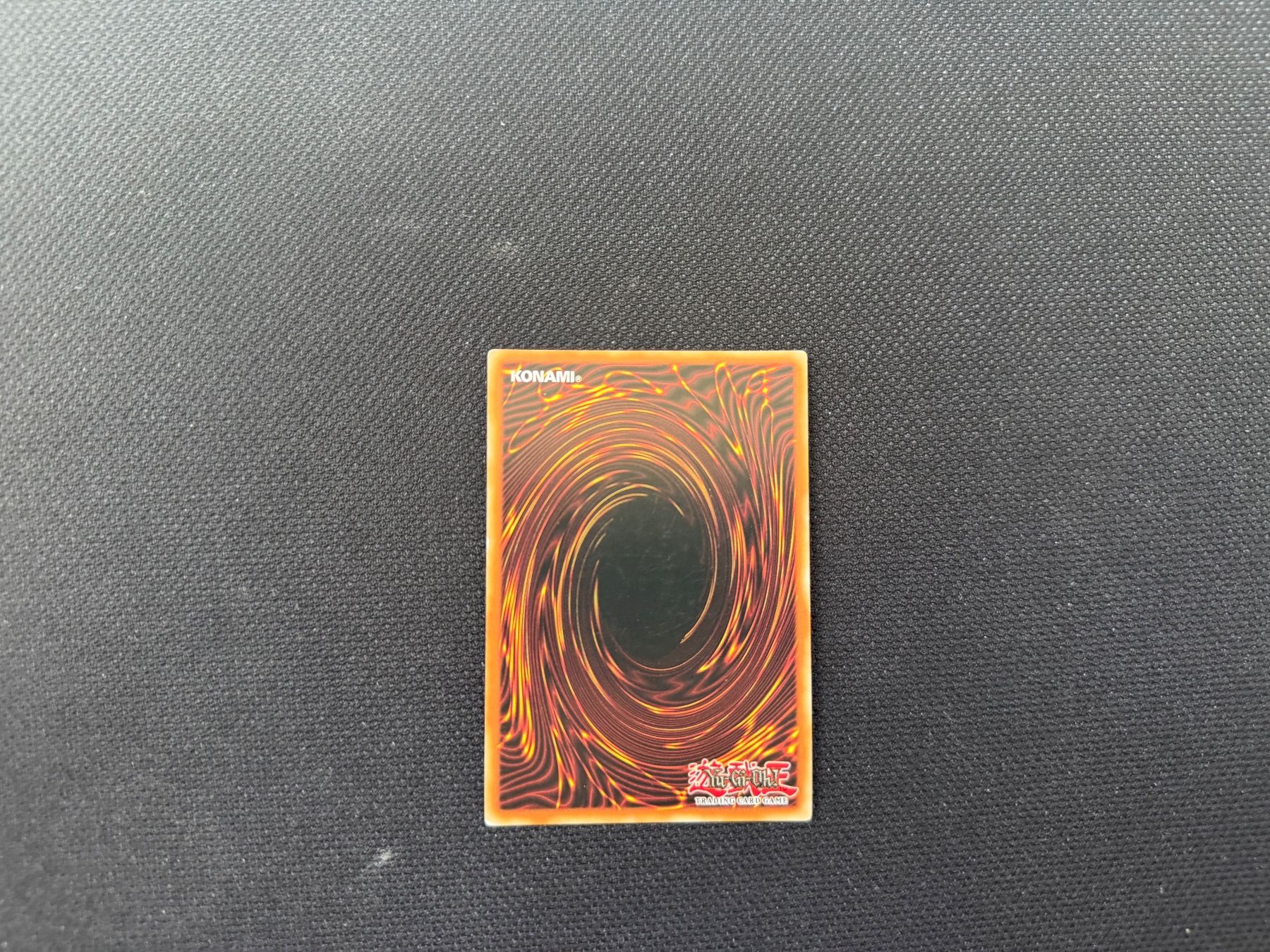 Pokémon Cartes à collectionner: Hoshiningen - AC18-DE018 – D'occasion à Zürich par mountainwizard00 1