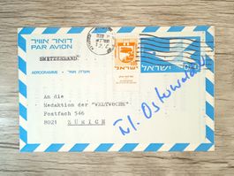 TR63 Enveloppe + Timbre Israel 1972