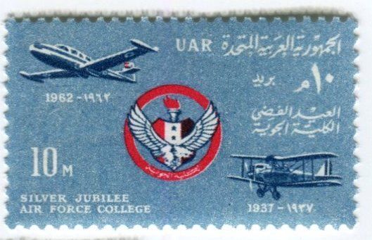 Tutti i francobolli: Briefmarke "Flugzeuge". Ägypten. – Nuovo e nell'imballaggio originale da Basel venduto da Butsch5