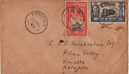 071 CEYLON GB, BRF 1947, NEW CONSTITUTION, bunt