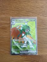 Pokemon - Decidueye EX 100/088 - EN