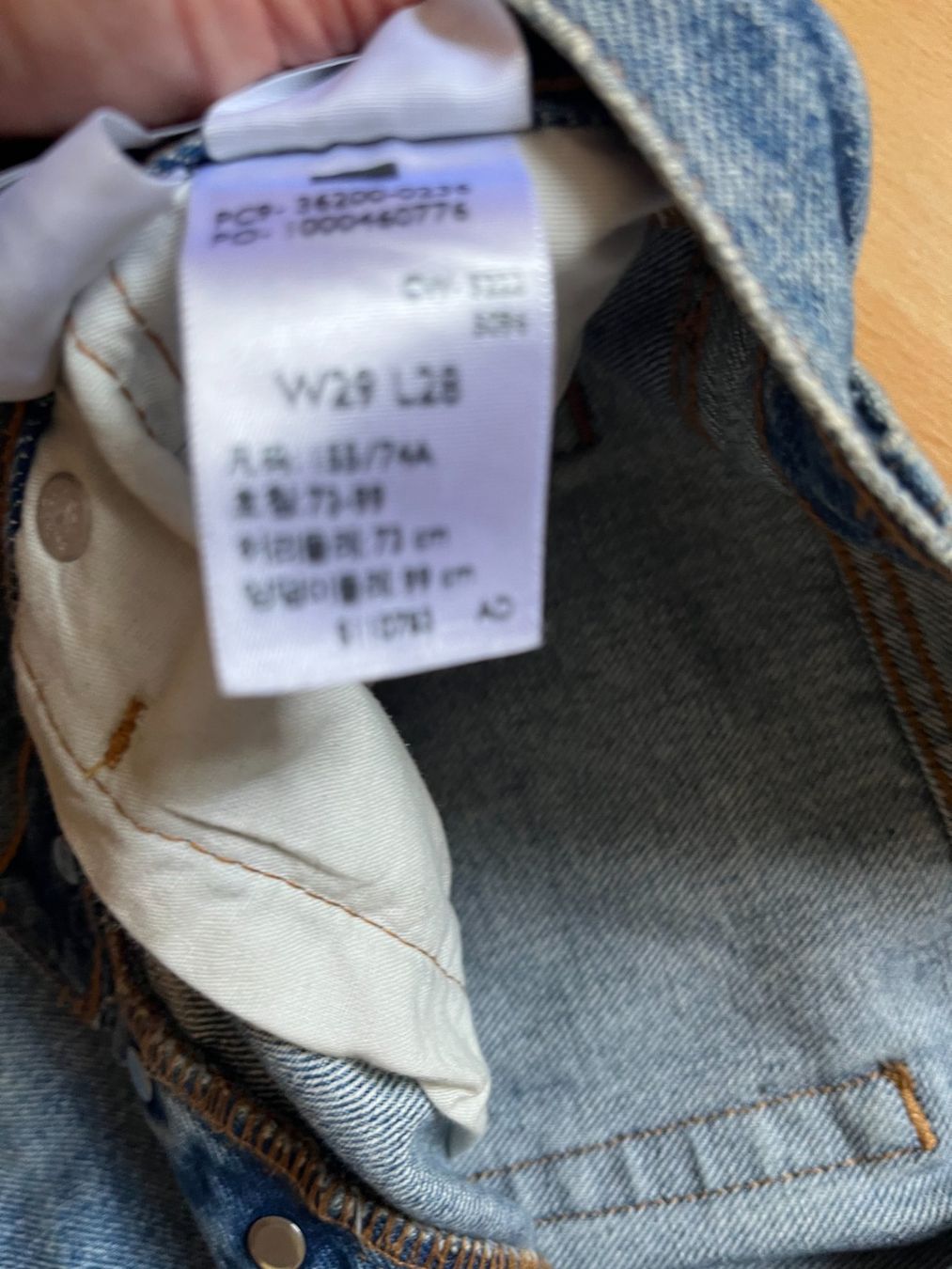Levi's Jeans: Levis croped, Grösse 29 Länge 28 – Usato da Zürich venduto da Carlo05101971 2