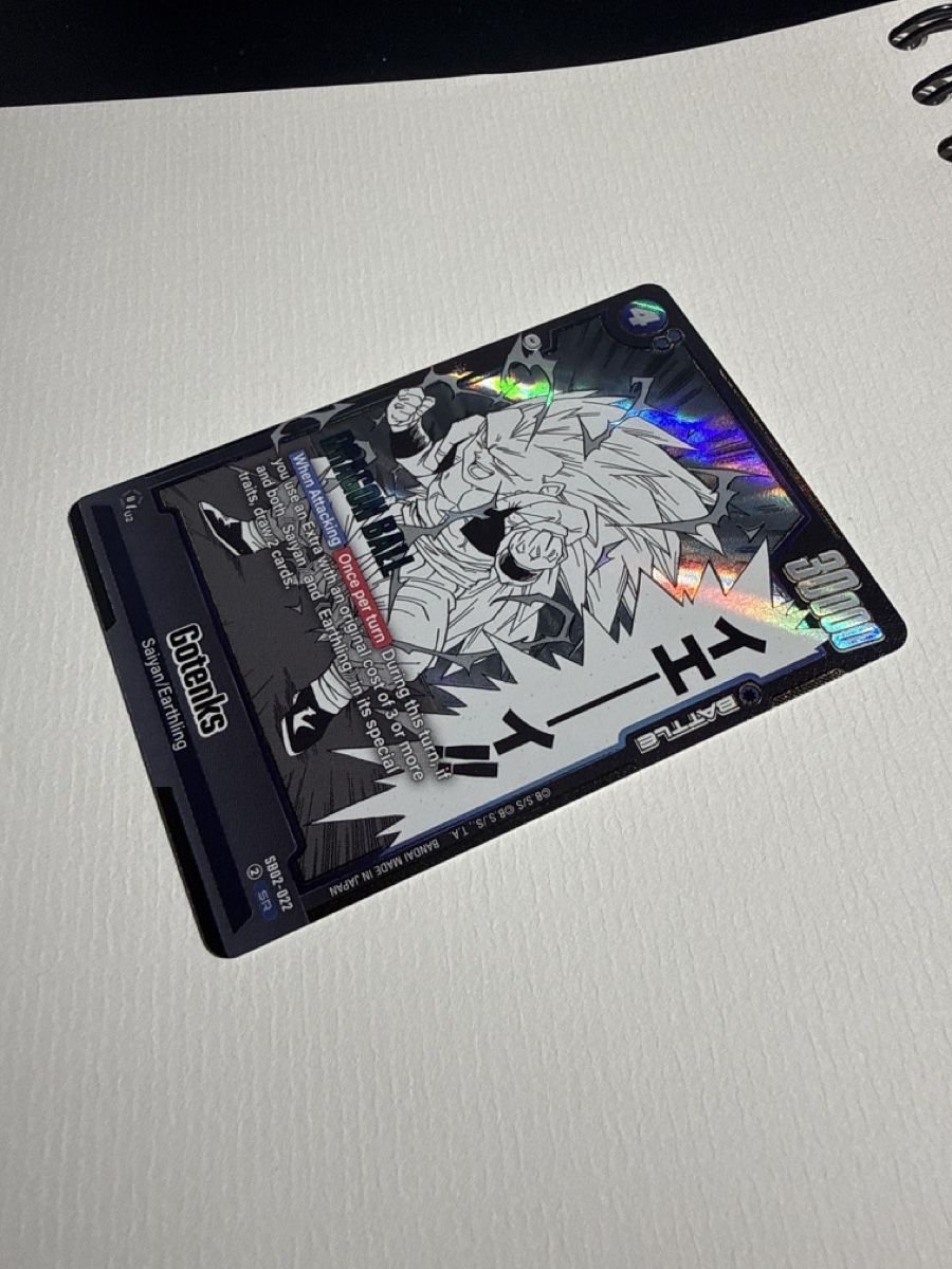 Bandai Carte collezionabili: Gotenks SB02-002 DragonBall – Nuovo (secondo la descrizione) da Dübendorf venduto da godpack 3
