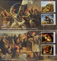 Griechenland FDC's 2021 - Griechische Revolution