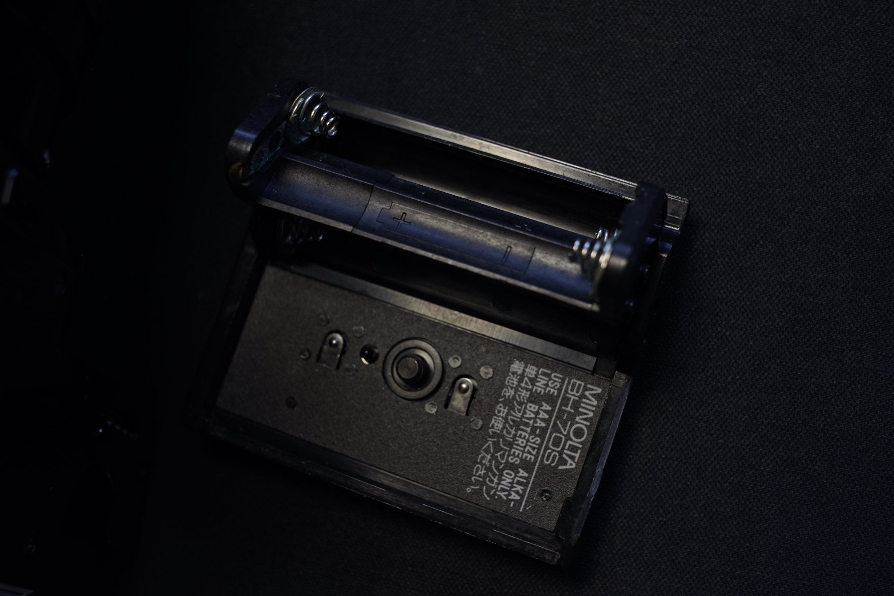Minolta Kamera: Minolta 7000 Camera – Gebraucht aus Steinhausen von joe_9htr 8